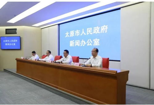 建设国家能源技术革命策源地，太原向新而行 生物质成型燃料销售引领绿色转型